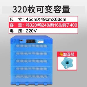 Automatic Egg Incubator China Dual Power Supply Incubadora Color Display  Couveuse with Multi-function Roller  Tray
